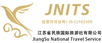Travel Logo